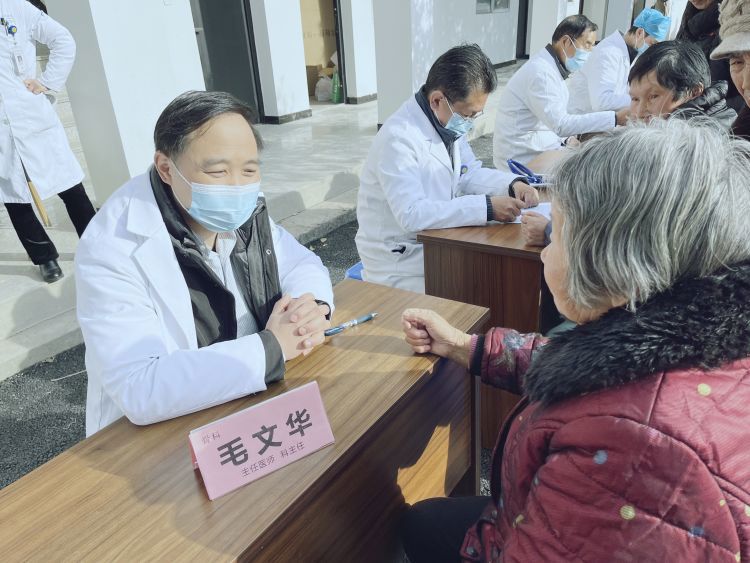 简篇-革命古村  健康增色仙医健康宣讲团第十三站走进湫山方宅村