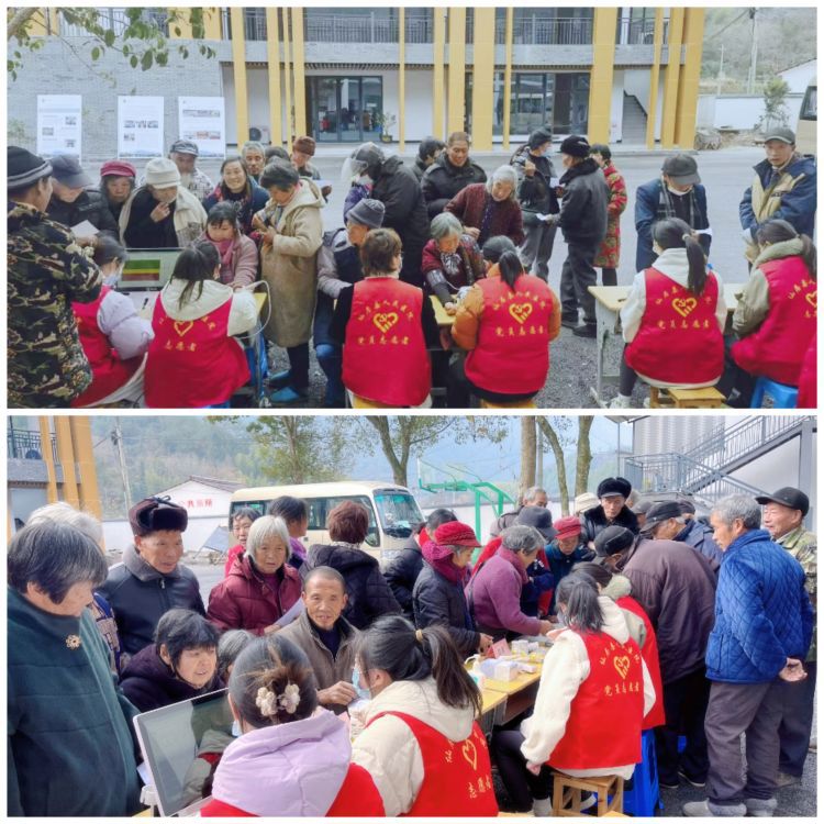 简篇-革命古村  健康增色仙医健康宣讲团第十三站走进湫山方宅村