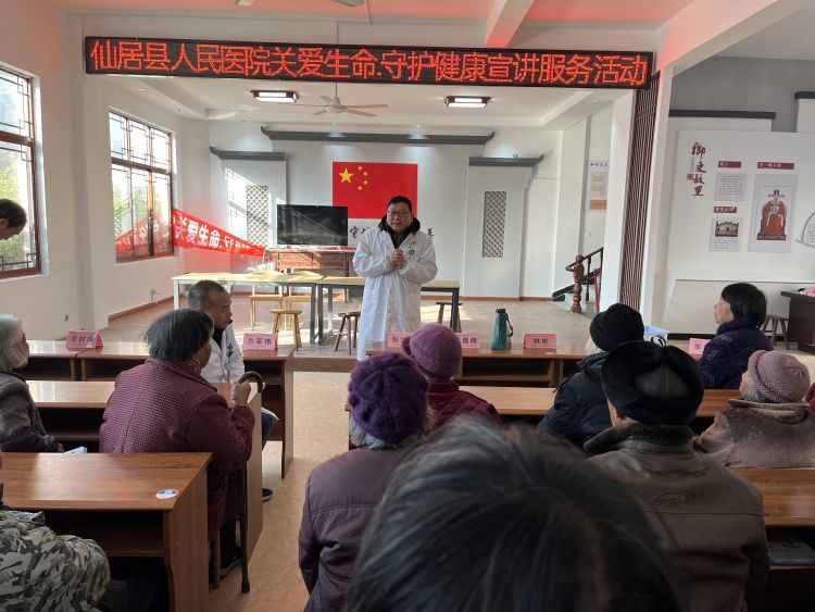 简篇-心系百姓  助力健康仙医健康宣讲团第十四站走进田市李宅