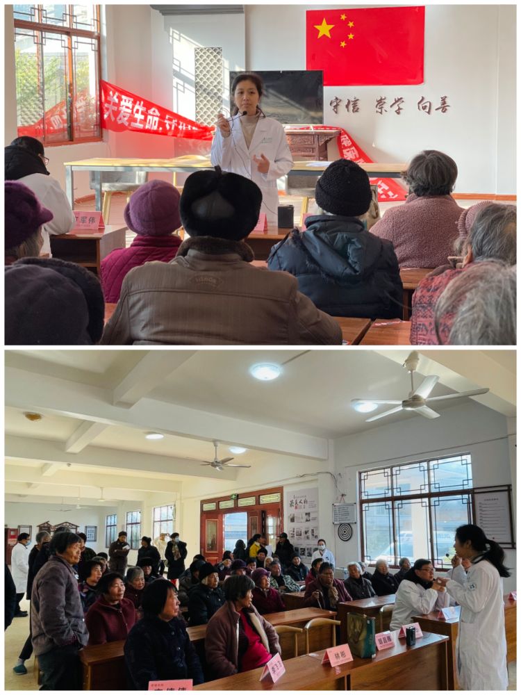 简篇-心系百姓  助力健康仙医健康宣讲团第十四站走进田市李宅