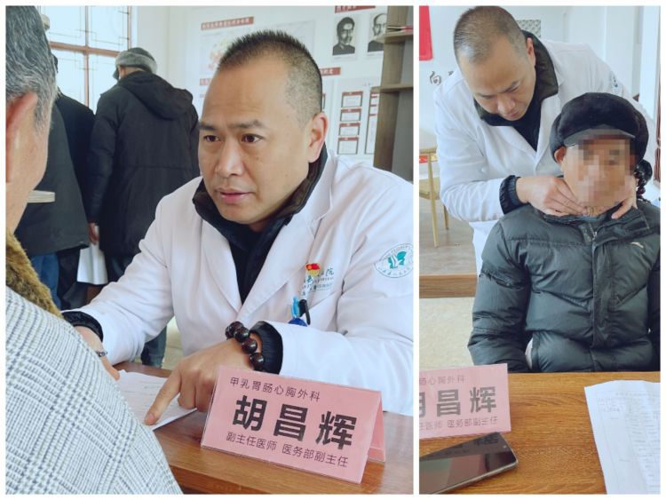 简篇-心系百姓  助力健康仙医健康宣讲团第十四站走进田市李宅