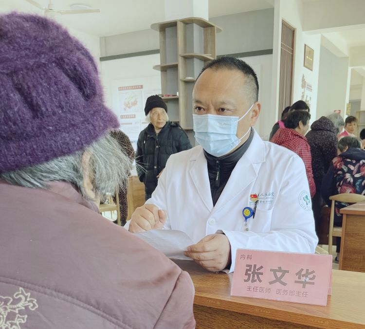 简篇-心系百姓  助力健康仙医健康宣讲团第十四站走进田市李宅