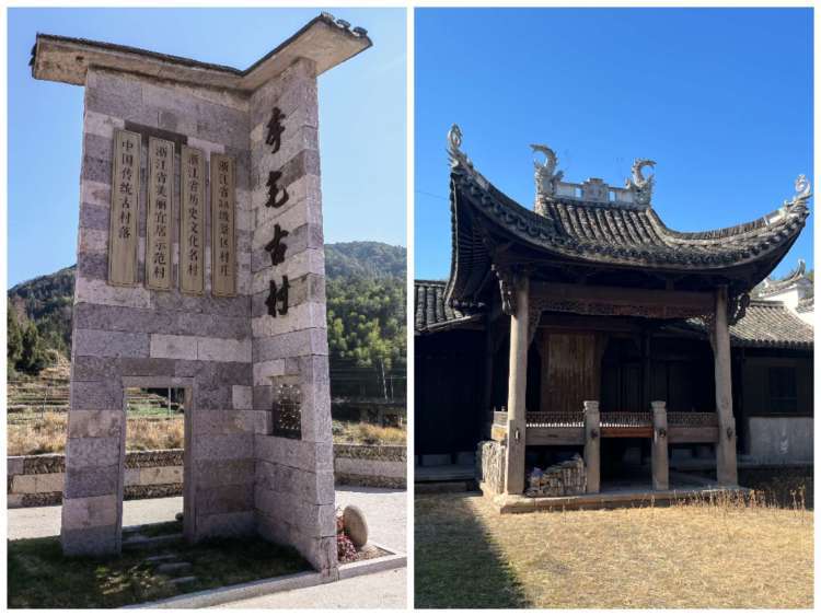 简篇-心系百姓  助力健康仙医健康宣讲团第十四站走进田市李宅