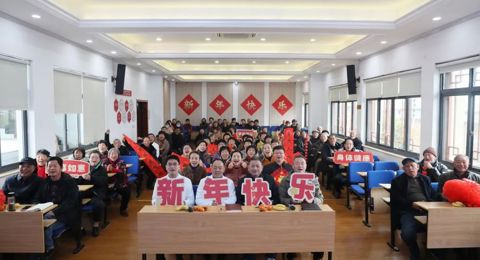 “我们回家了！”——仙医举行2024年离退休老同志迎新春团拜会
