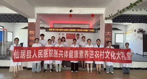 “健康童行 暑你最棒” 儿童生长发育知识走进双庙乡西吕村