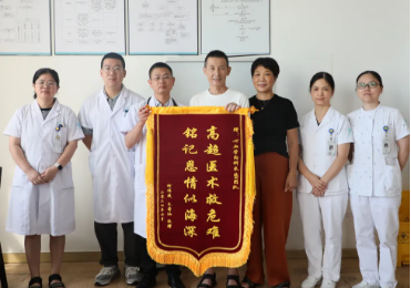 家门口的好医院丨生死时速，披荆斩棘战“死神”，赢了！
