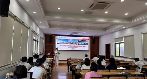 质量改进，永无止境--2024年上半年护理线PDCA项目汇报会顺利召开