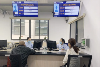入院服务｜超详细一站式入院办理攻略，快收藏！