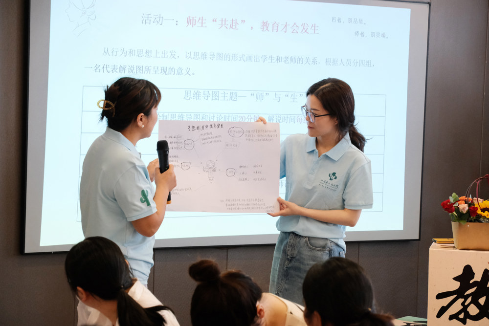 DSCF7797_副本(2)