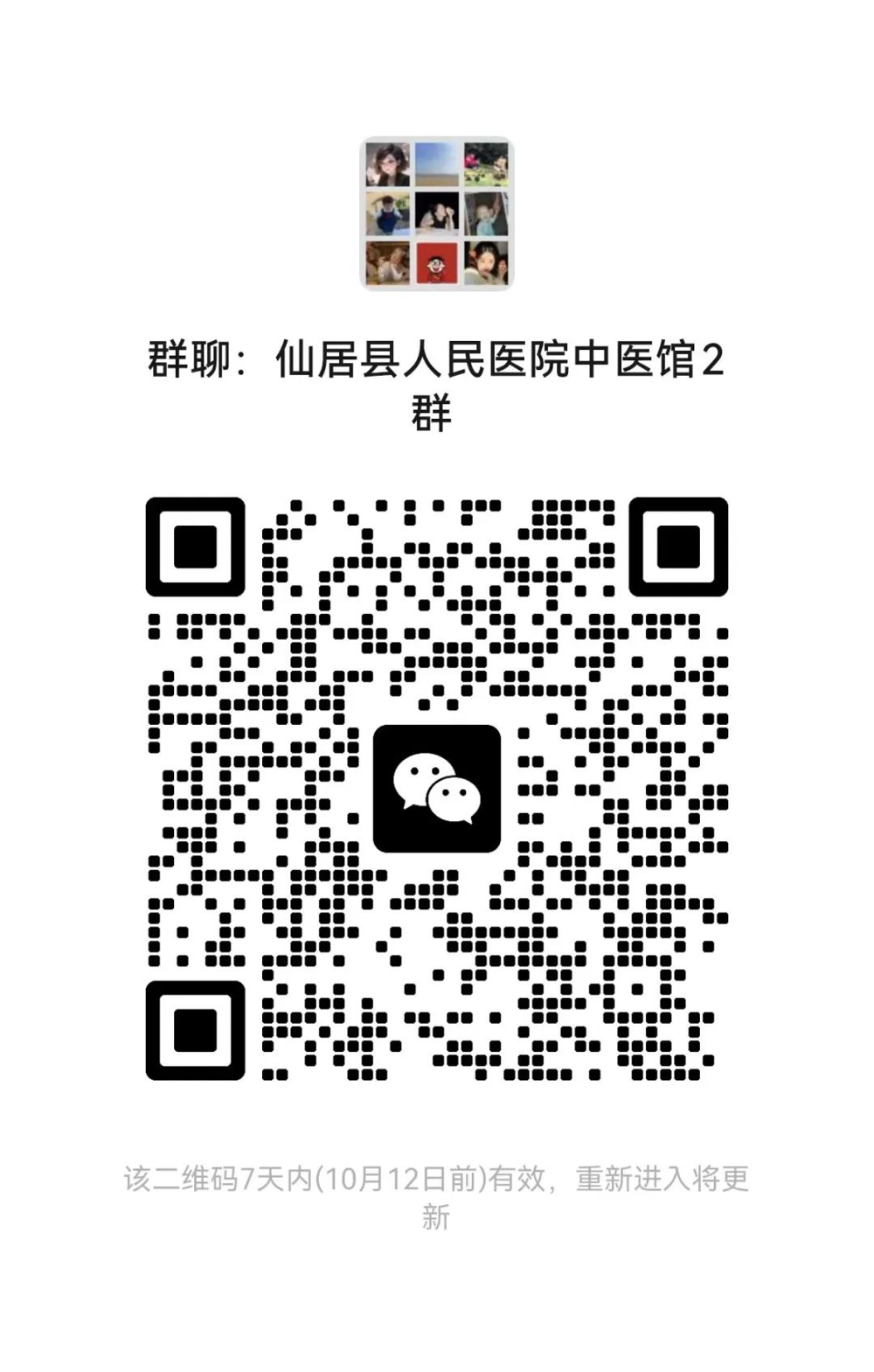 图片3