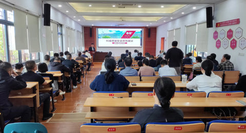 以科室质量与安全体系建设为抓手 全力提升医院精细化管理能力
