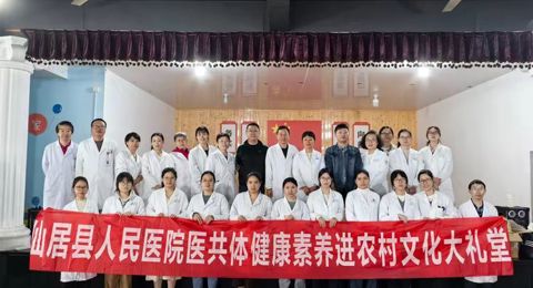 【横溪枣园村】“关爱一老一小，共同呵护生命健康”