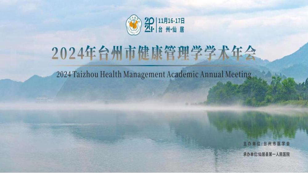 背景图片