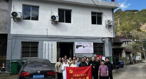 冬日送温暖，义诊在路上——仙医ICU、第八党支部走进上张乡南顶村、秋山乡胜利村