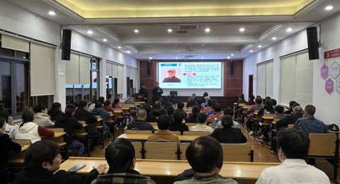 “关爱心灵，共筑和谐”——仙居县人民医院开展第三方服务人员心理疏导培训课