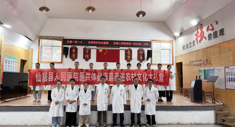 【走进朱溪村】关爱一老一小，共同呵护生命健康