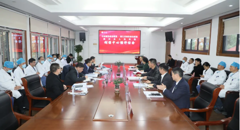 仙居县人民医院创伤中心顺利通过中国创伤救治联盟•浙江省创伤救治联盟预评估