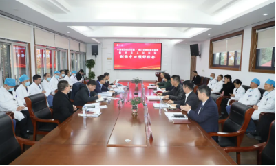 仙居县人民医院创伤中心顺利通过中国创伤救治联盟•浙江省创伤救治联盟预评估