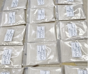 每天抹一抹，打造素颜肌，中药美白面膜上新！