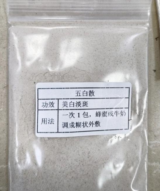 mmexport1747462248634