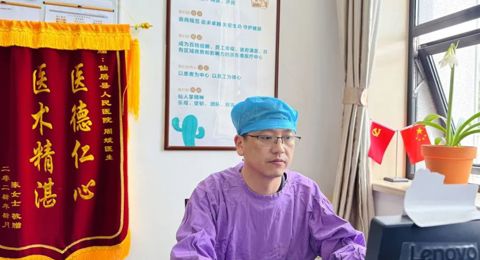 家门口的好医生  ​陈旭永：从 “消化道卫士” 到 “早癌猎手”